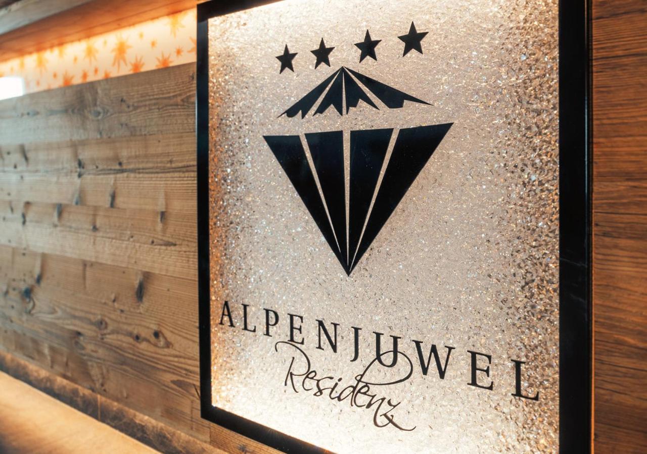 Hotel Garni Alpenjuwel Residenz Serfaus Kültér fotó